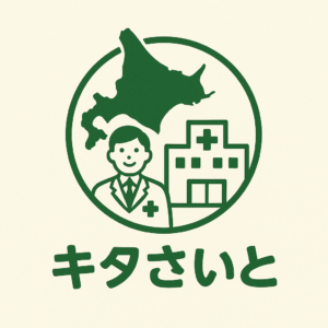 NHOキタさいと